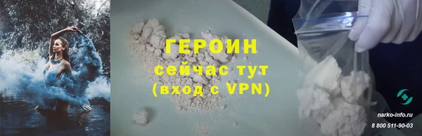 гашиш Верхний Тагил