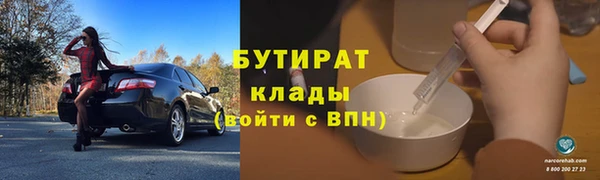 дмт Верхнеуральск